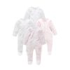 Kids Purebaby Baby Grows | 4 Pack Zip Growsuit Pale Pink