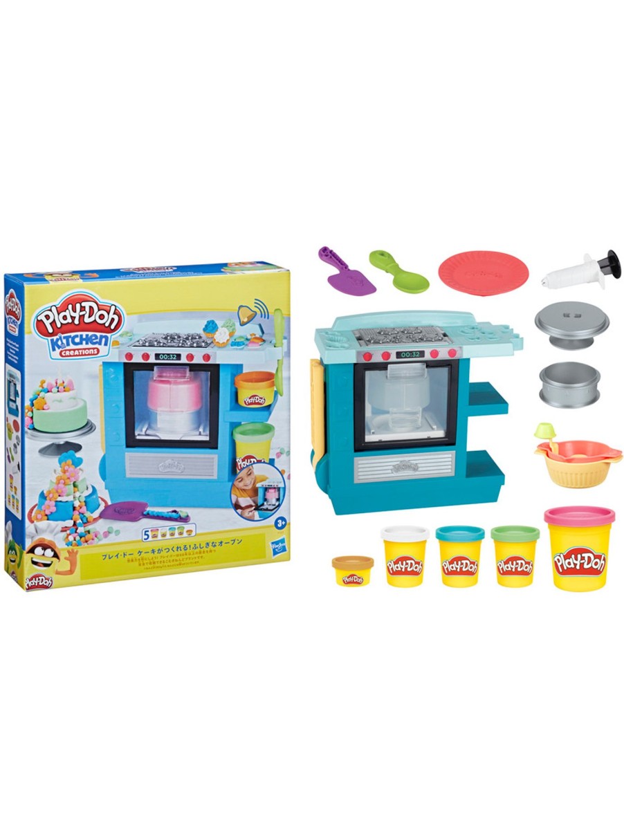 Kids Play-Doh Preschool Toys | Play-Doh Kitchen Creations Rising Cake Oven Playset