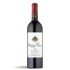 Food & Drink Chateau Musar Wine | Lebanon 75Cl