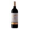 Food & Drink Cune Gran Reserve Rioja Wine | Wine 75Cl